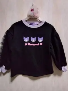 新品サンリオ クロミ トレーナー 120cm