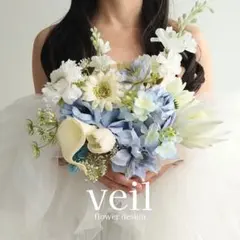 ウェディングブーケ　造花ブーケ　結婚式　前撮り　水色　白　ホワイト　チューリップ