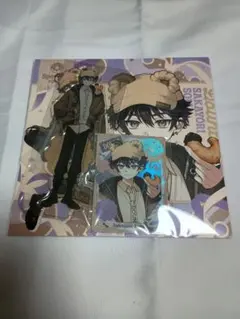 にじそうさく11 ろふまお　双葉はづき　新刊　チェキ　会場限定アクスタセット にじそうさく11 酒寄颯馬 アクリルスタンド カード チェキ セット