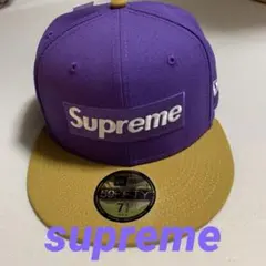 supreme 2-Tone Box Logo