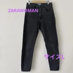 【美品】ZARAWOMAN プレミアムデニム EUR40ダークグレーのサムネイル