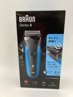 Item thumbnail for item ce2f829a-9728-4efc-806a-7847c985f714