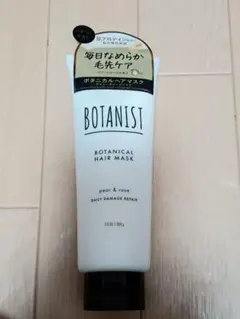 ボタニスト ボタニカルヘアマスク デイリーダメージリペア 200gのサムネイル