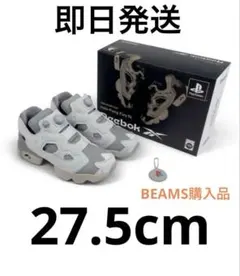 プレステーション