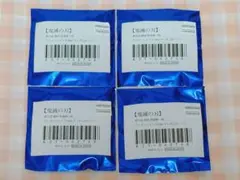 鬼滅の刃 刀鍛冶編 レンチキュラー缶バッジ 無一郎