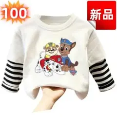 ✨新品✨パウパトロール 子供服 長袖Tシャツ キッズ服 男女兼用 100cm 綿