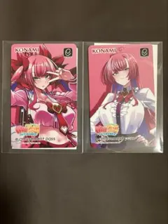 値下げ】ミツモト・ココア e-amusement pass 麻雀ファイトガール