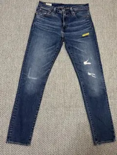 Levi's Lot 512 W29 L32