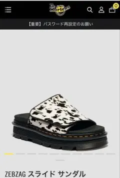 Dr. Martens ZEBZAG スライド サンダルのサムネイル