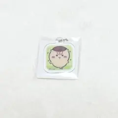 ちいかわ アクリミニ アクリルキーチェーン3 くりまんじゅう