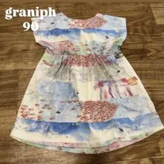 graniph グラニフ スイミー 90のサムネイル