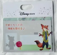 ズートピア キャラクターグッズ