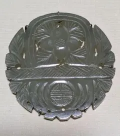 Item thumbnail for item 969fa7da-a34e-4a57-8f09-a88e126e3231