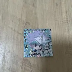 HUNTER×HUNTER シールウエハース キルア