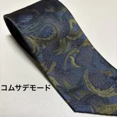 Item thumbnail for item d5aff6f8-931b-4a18-a0ed-37fa8e0ea87d