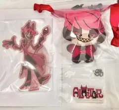 ハズビン・ホテル 一番くじ D賞 F賞 H賞アラスター 3セットまとめ売り