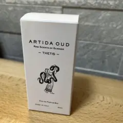 2026年最新】アルティーダウード香水の人気アイテム - メルカリ