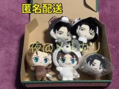 2026年最新】あにまるっこ 進撃の巨人の人気アイテム - メルカリ