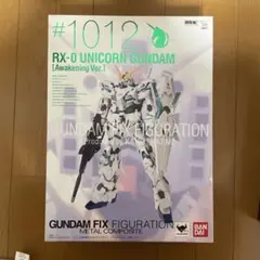新品未開封品 GFFメタルコンポジット　4体セット　ユニコーンガンダムセット GUNDAM FIX FIGURATION METAL COMPOSITE ユニコーンガンダム