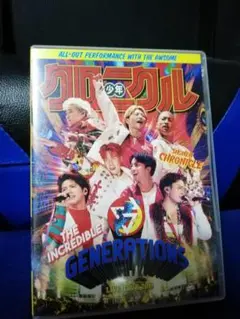 [国内盤ブルーレイ] GENERATIONS LIVE TOUR 2019