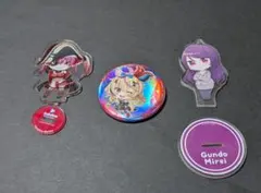 vtuberグッズセット