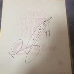 セレッソ大阪11 チアゴアンドラーデ　直筆サイン色紙