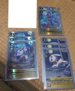 テイルモン SR エンジェウーモンACE　セット