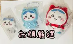 すべて新品タグ付き♡お顔厳選！ハチワレ3個セット♡