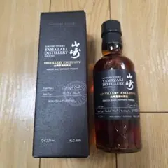 サントリー 山崎蒸溜所限定　シングルモルトウイスキー　終売品 サントリー シングルモルト ウイスキー 山崎 100周年記念蒸溜所