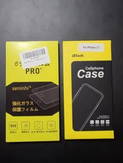 iPhone 17用 JETechケース & 保護フィルムセット