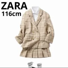 【美品】ZARA Kids チェック柄 セットアップ 116cm 2点セットのサムネイル