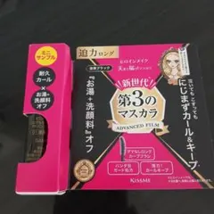 ヒロインメイク　ロングカールマスカラ　アドバンスフィルム　新品のサムネイル