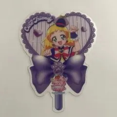 映画キミとアイドルプリキュア 入場特典キュアフレンディ