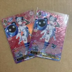 2026年最新】峰月律の人気アイテム - メルカリ