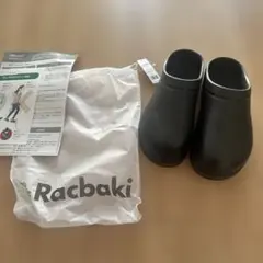 2026年最新】Racbaki lの人気アイテム - メルカリ