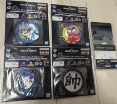 HUNTER×HUNTER 一番くじ　キメラアント G賞￼×4プラスおまけ