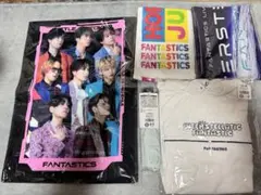FANTASTICS グッズ セット