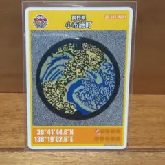 Item thumbnail for item 65ceacc2-4d7a-4eb5-a184-033b3f189d02