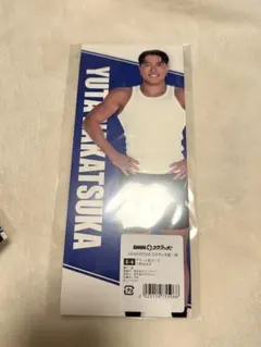 中務裕太　チケット風カード