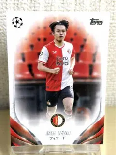 日本代表　上田綺世　直筆サイン　フェイエノールト 上田綺世/フェイエノールト】エポック 2025-26 サッカー日本代表
