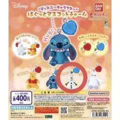 ディズニー オラフ キーホルダー はぐっとマスコットチャーム