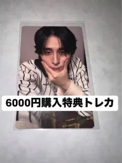 2025年最新】西洸人 トレカ kconの人気アイテム - メルカリ