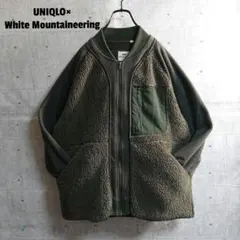 【ユニクロ×ホワイトマウンテニアリング】切替 フリース ジャケット カーキ L
