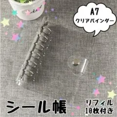 Item thumbnail for item a6b91160-daa0-4987-a665-f52dbb25e98a