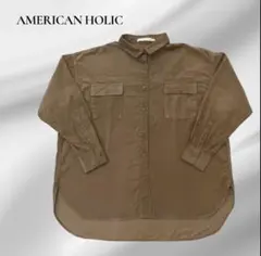【 AMERICAN HOLIC 】 ベロア風ブラウン長袖シャツ M