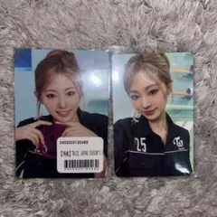 2025年最新】twice ツウィ シーグリの人気アイテム - メルカリ