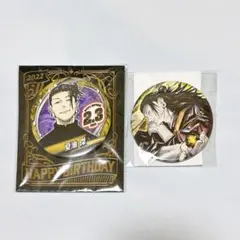 2025年最新】夏油傑 バースデー缶の人気アイテム - メルカリ