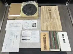 縁起物】高級開店額大入（赤文字・黒枠） JOA-300|mercari商品代購