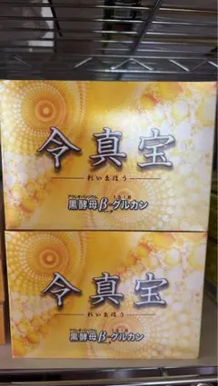 トキワ漢方製薬 百花精 60包入 植物抽出物含有食品 - メルカリ