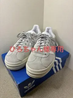【極美品】adidas GAZELLE BOLD グレー24cm